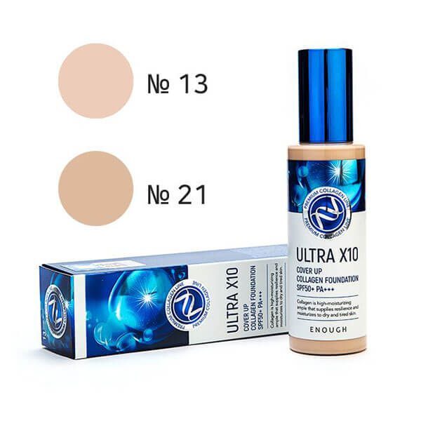 Enough Ultra X10 Cover Up Collagen Foundation SPF50+ PA+++