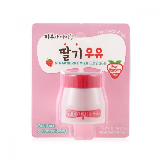 Kwailnara. Strawberry Milk Lip Balm, 10 ml