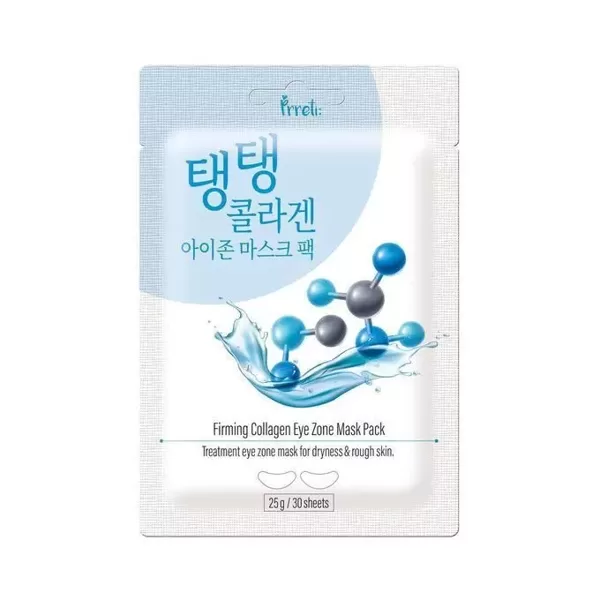 Prreti Eye Zone Mask Pack, 30 sheets, #Firming Collagen